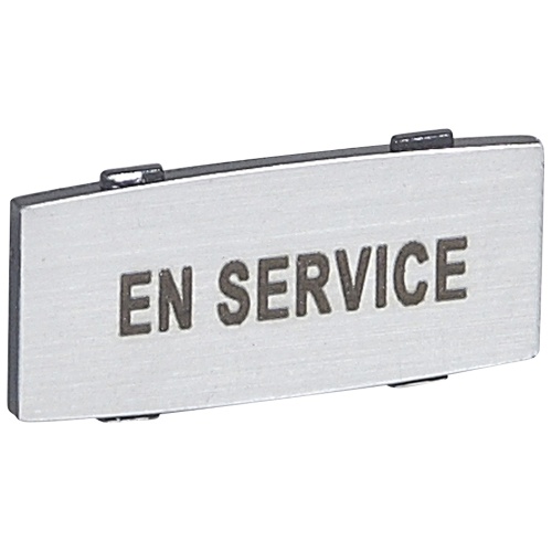 Osmoz вставк. узкая алюм. "EN Service" надпись | код 024335 |  Legrand
